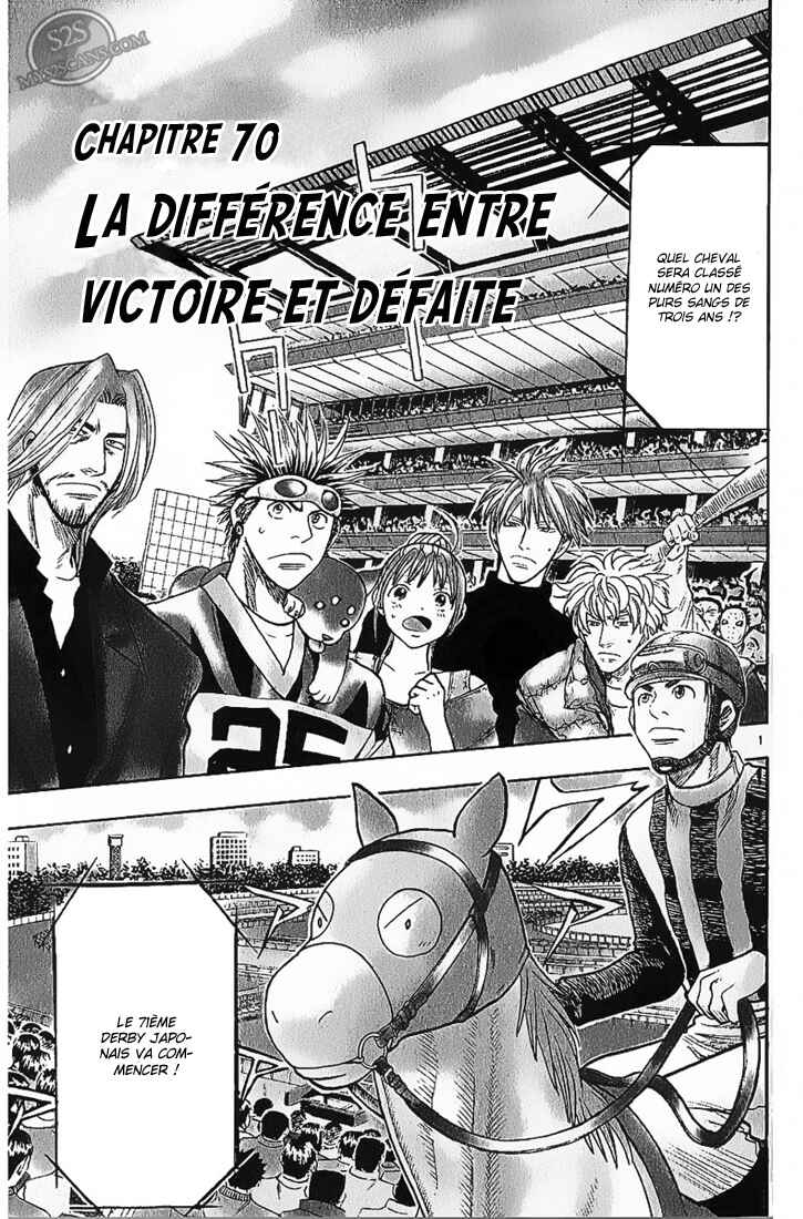 Chapter 70 - Page 2
