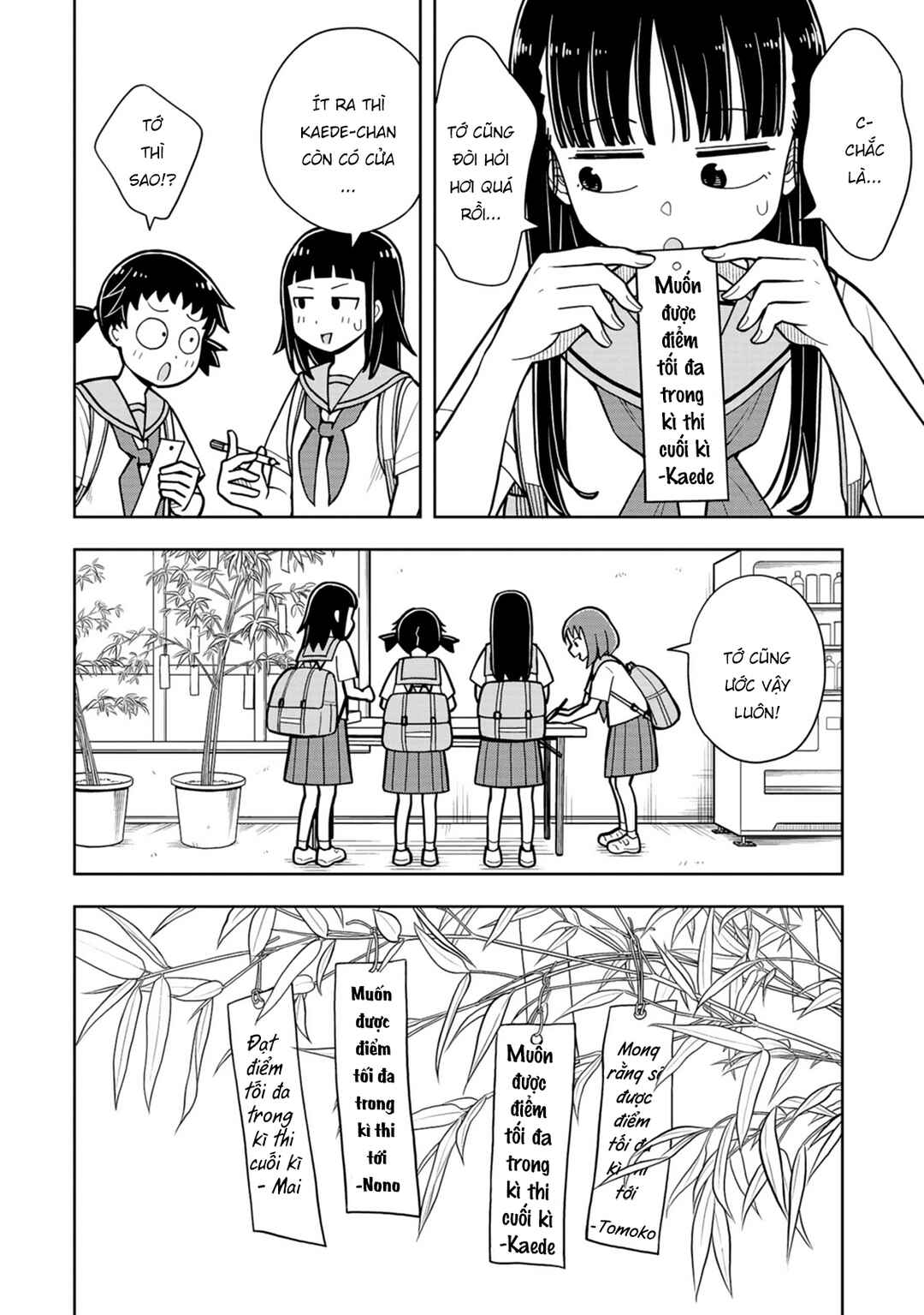 Chapter 40 - Page 4