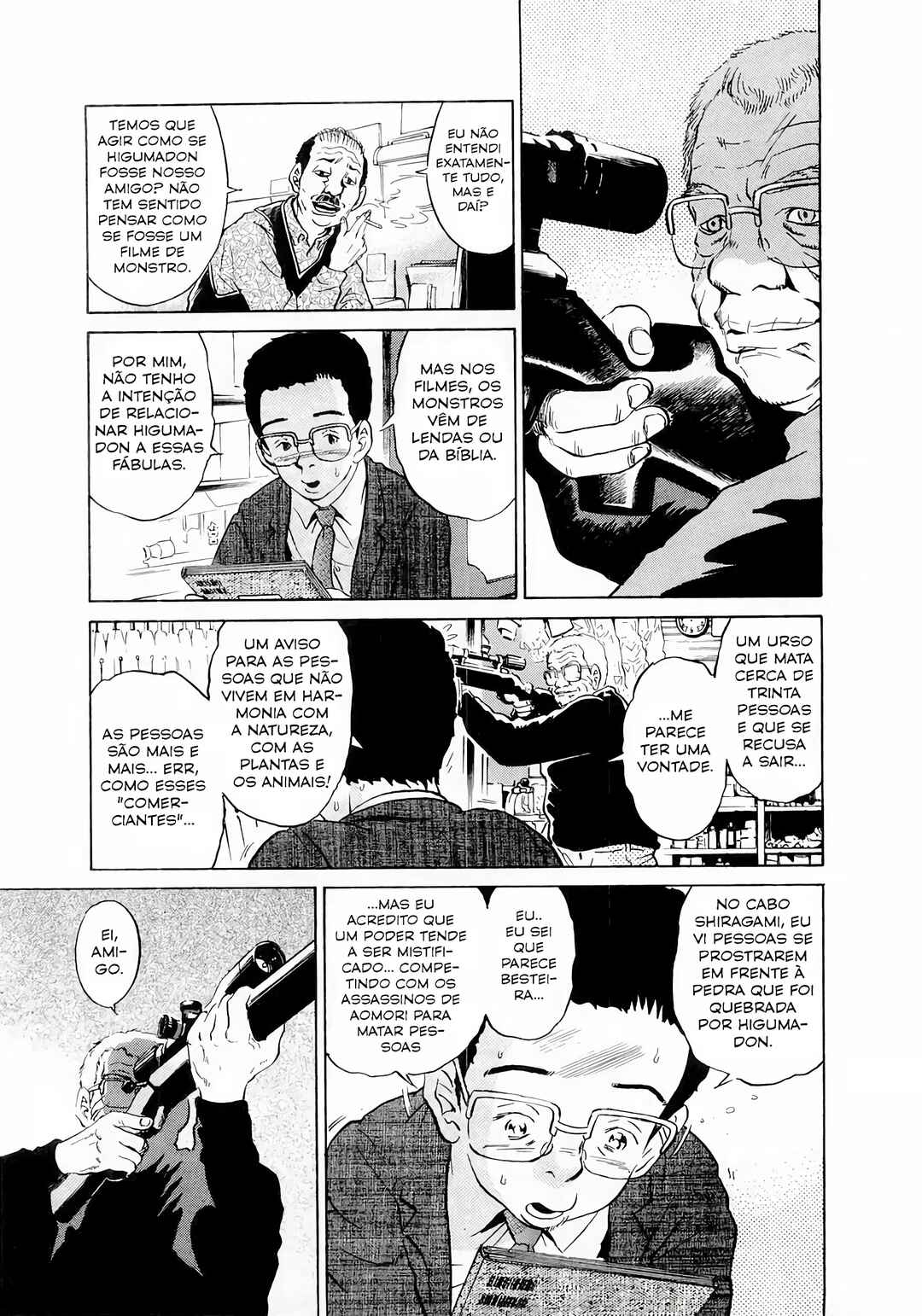 Chapter 55 - Page 16
