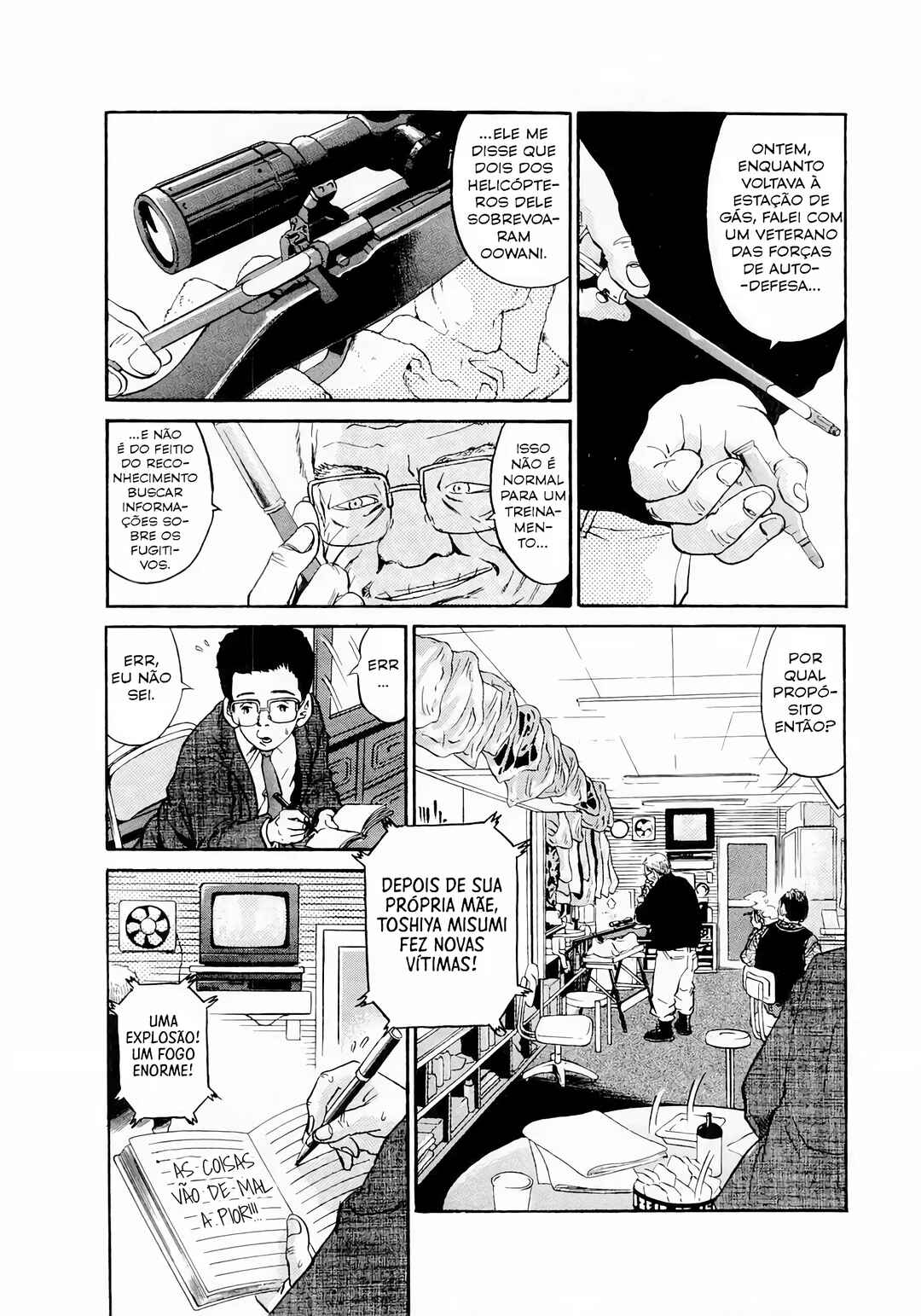 Chapter 55 - Page 3