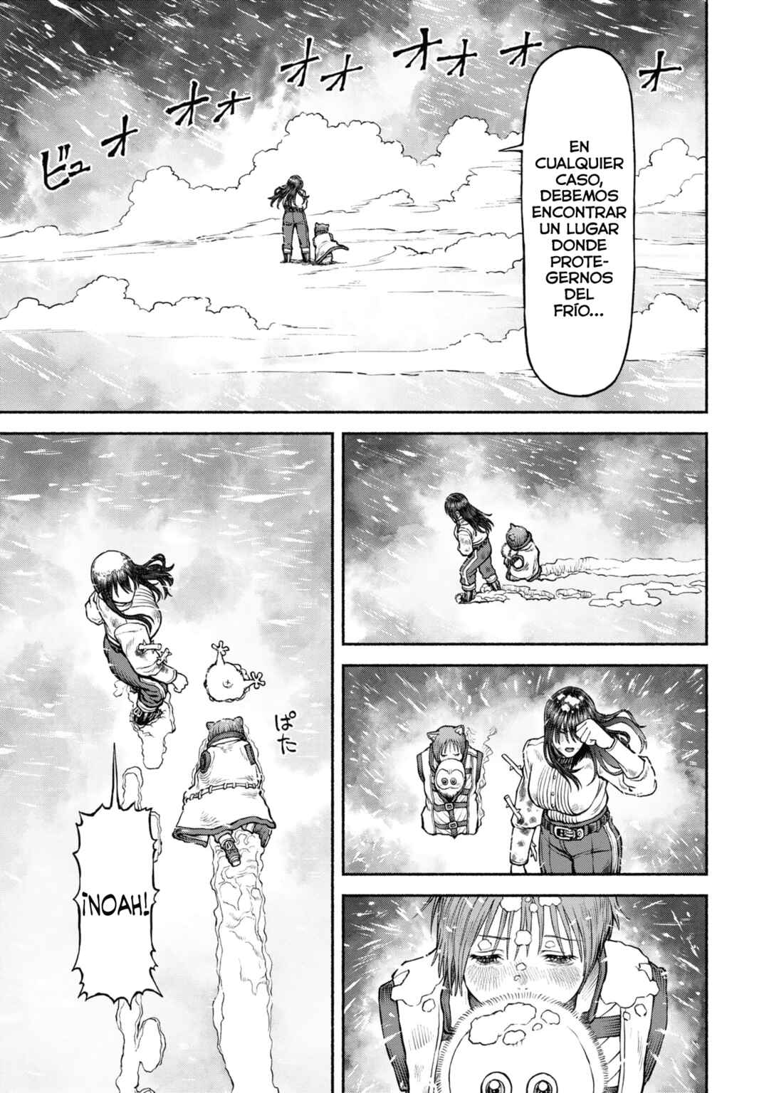Chapter 43 - Page 13