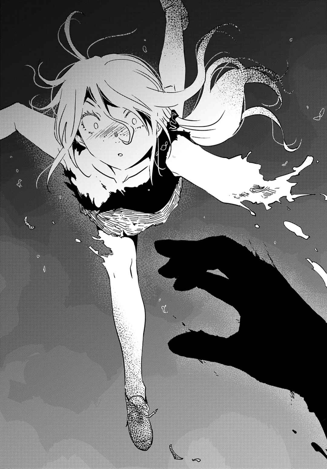 Chapter 24.2 - Page 11