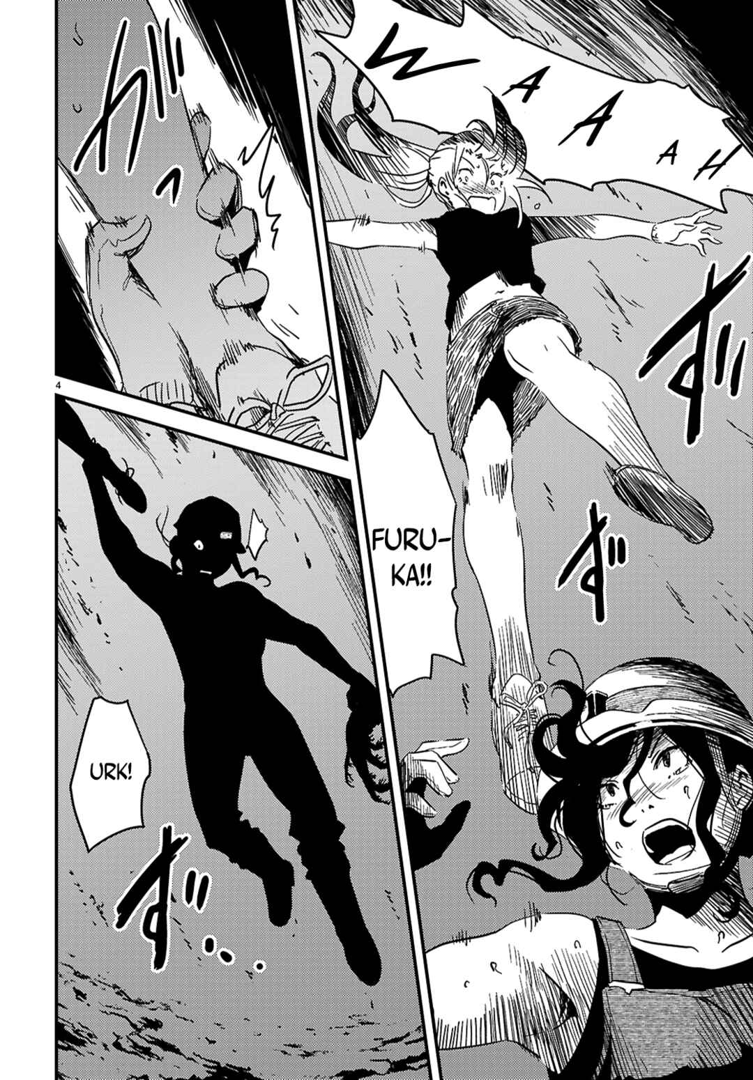 Chapter 24.2 - Page 4