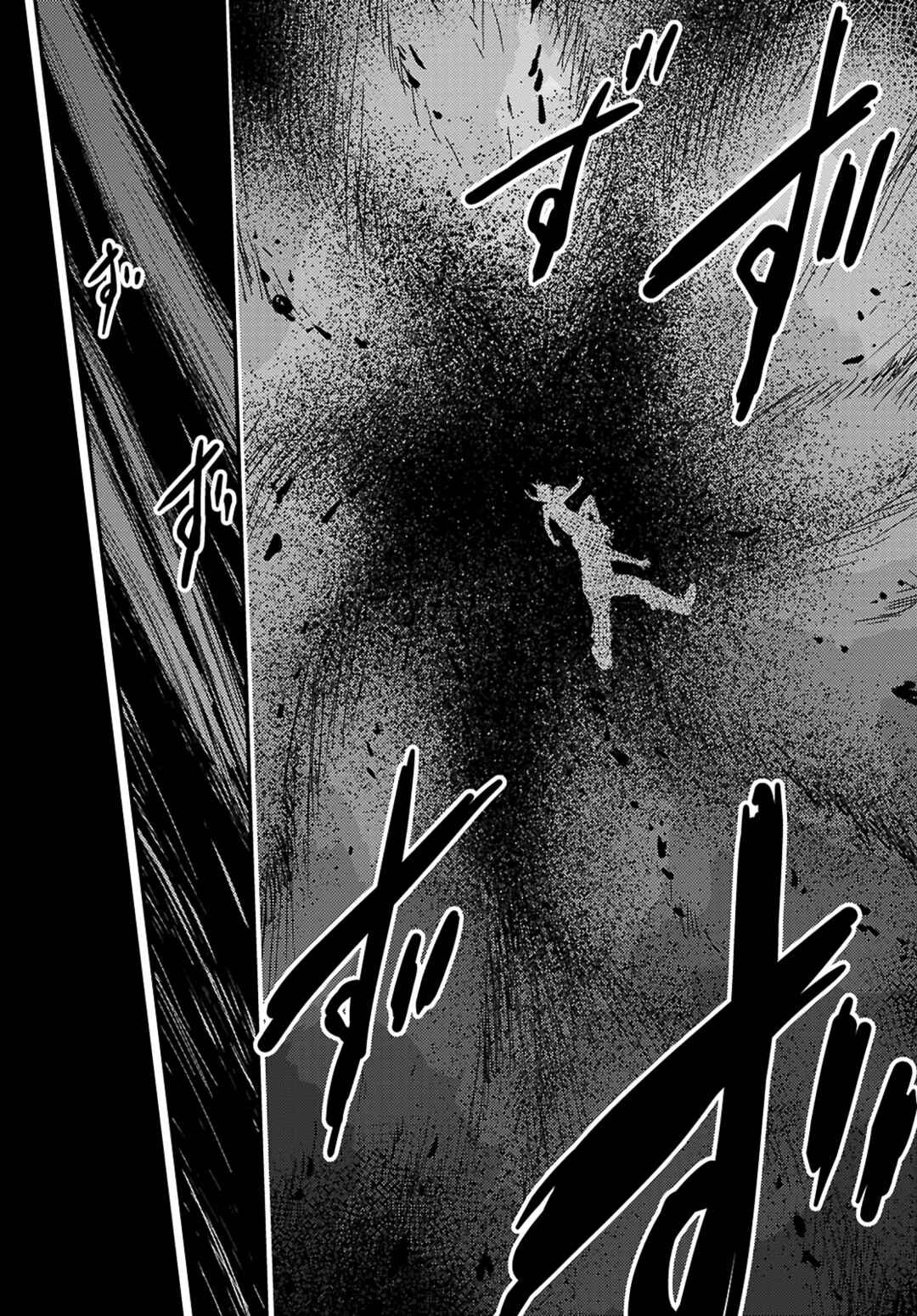 Chapter 24.2 - Page 5