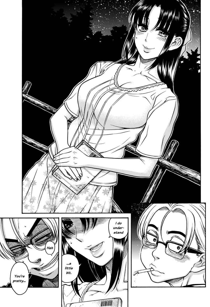 Chapter 149 - Page 13