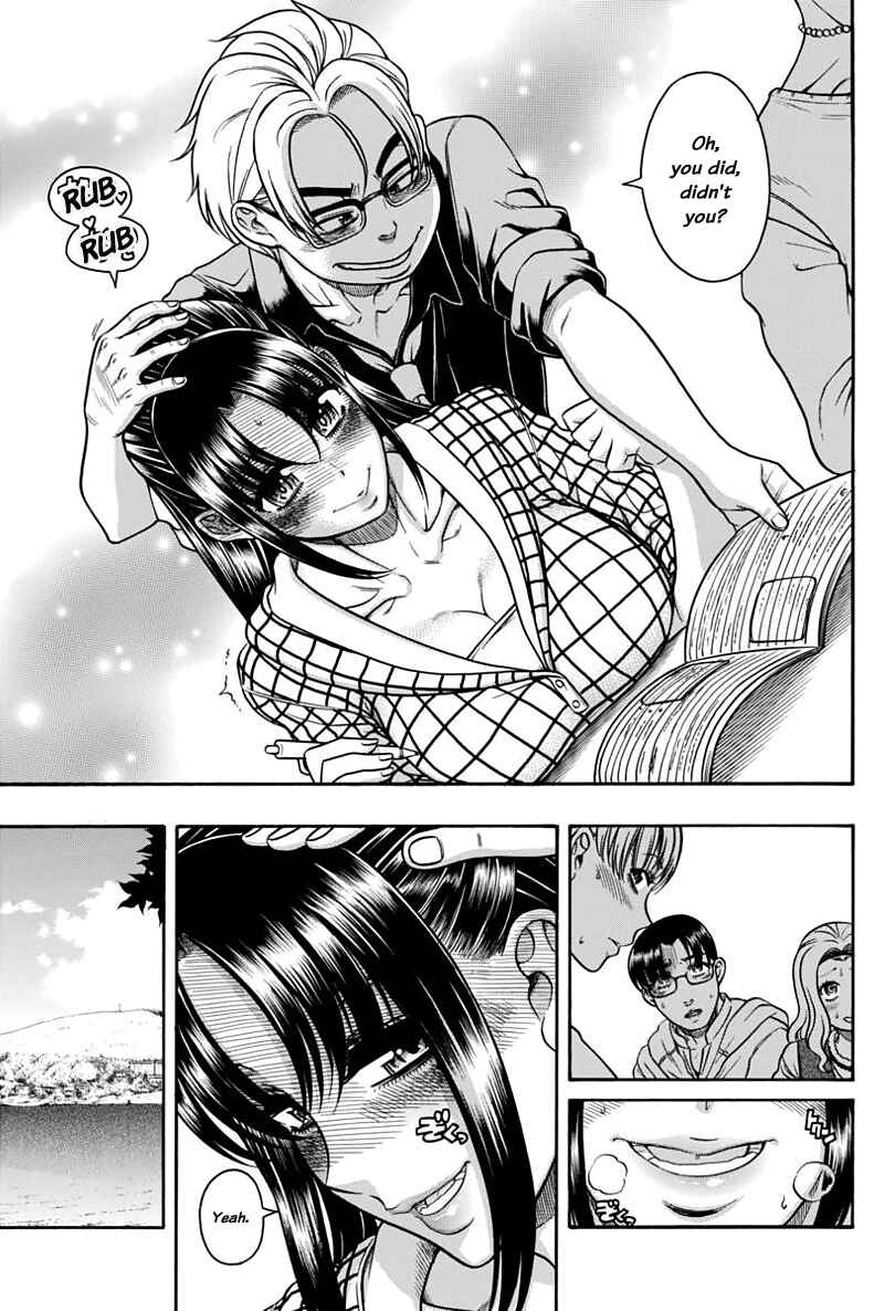 Chapter 149 - Page 17