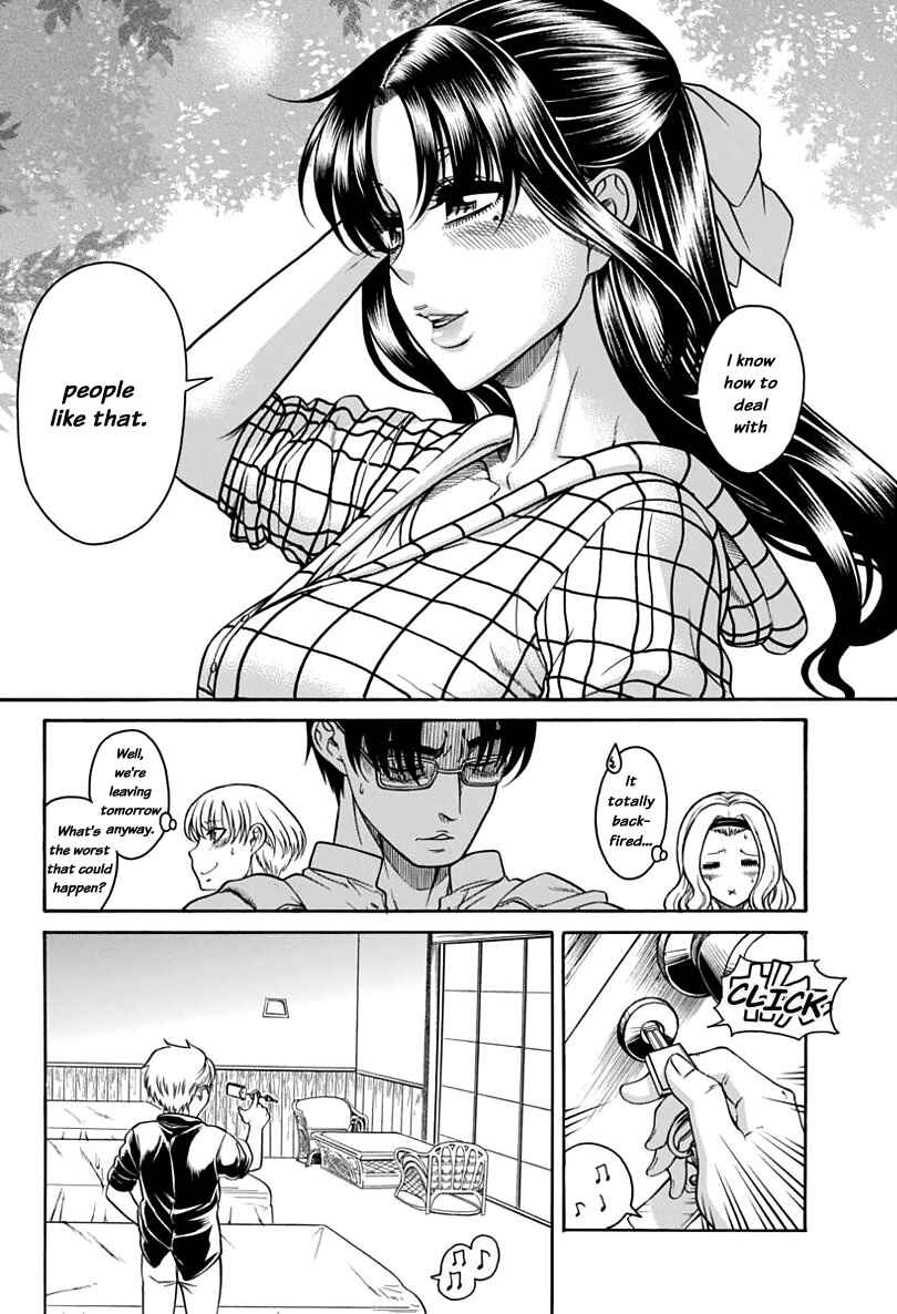 Chapter 149 - Page 20