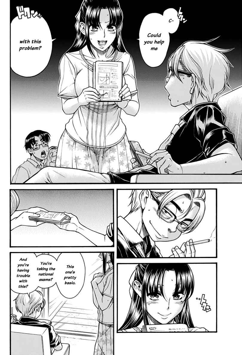 Chapter 149 - Page 6