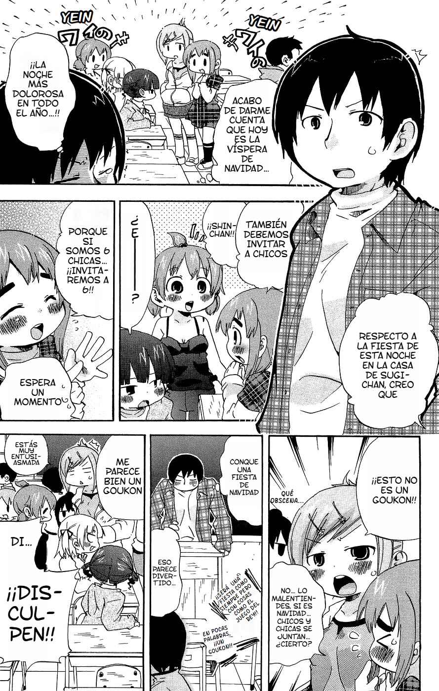 Chapter 124 - Page 3