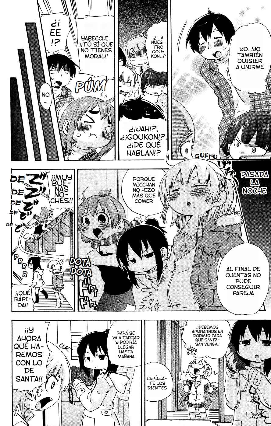 Chapter 124 - Page 4