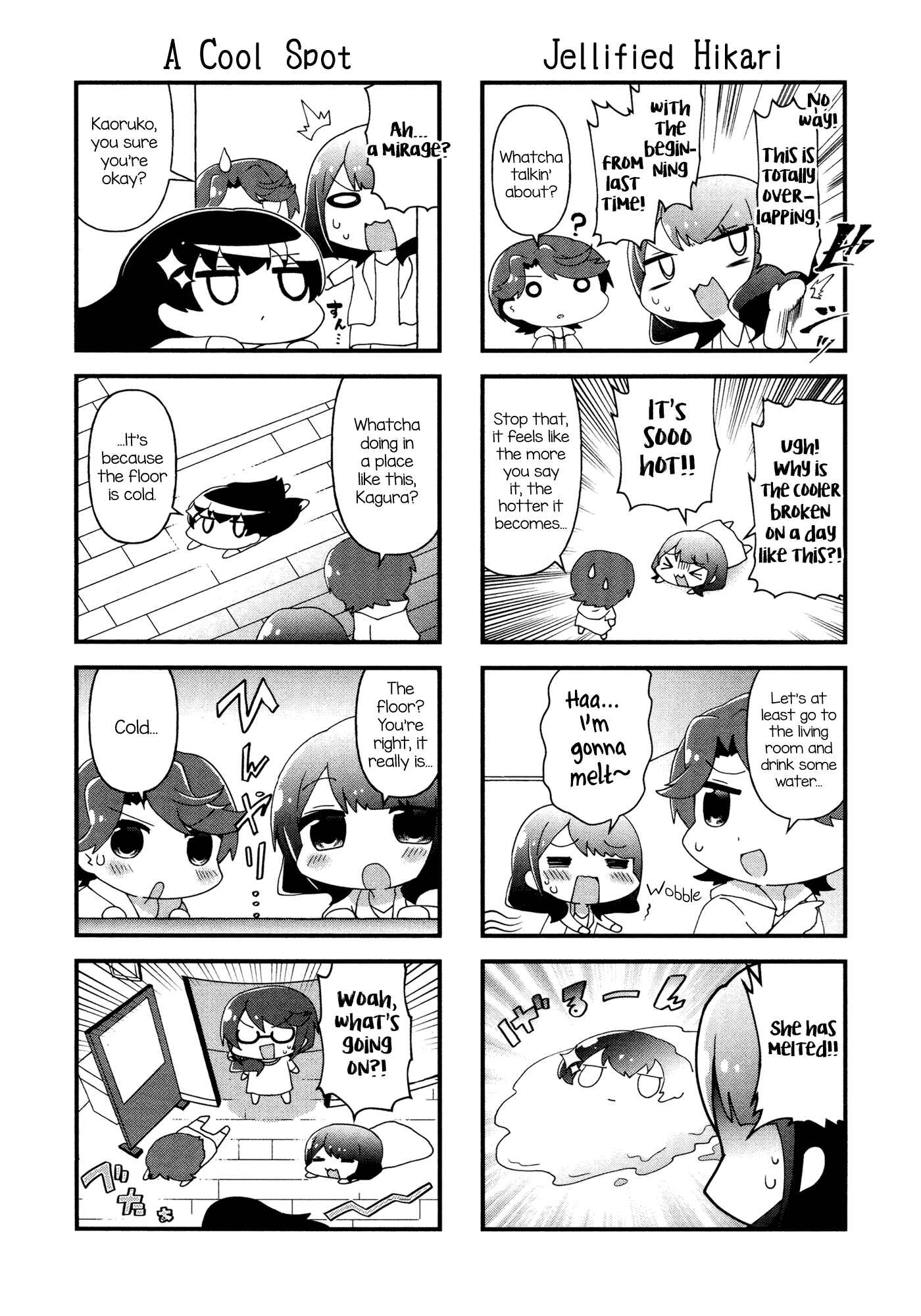 Chapter 19 - Page 3