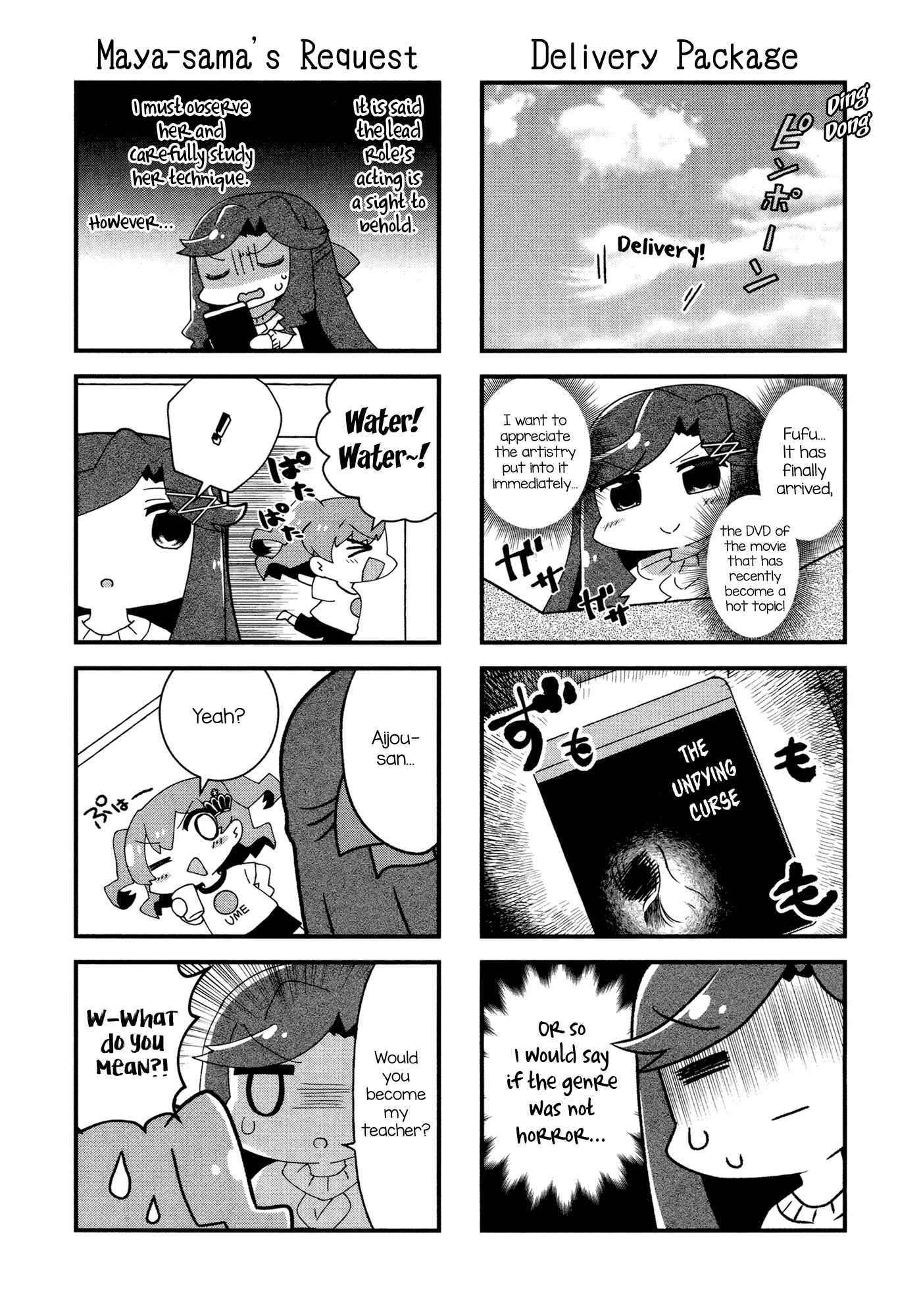 Chapter 19 - Page 6