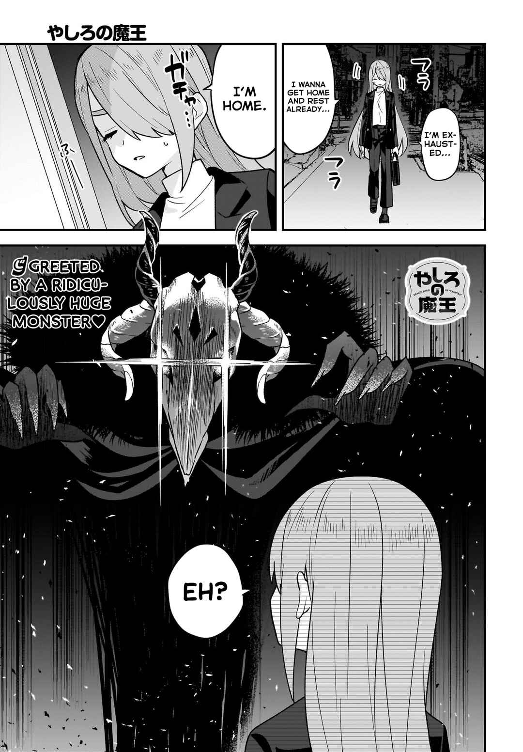 Chapter 4 - Page 1