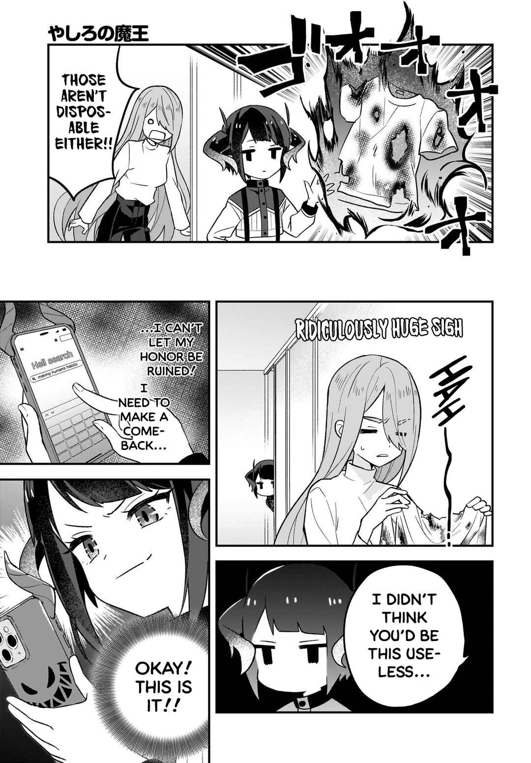 Chapter 4 - Page 9