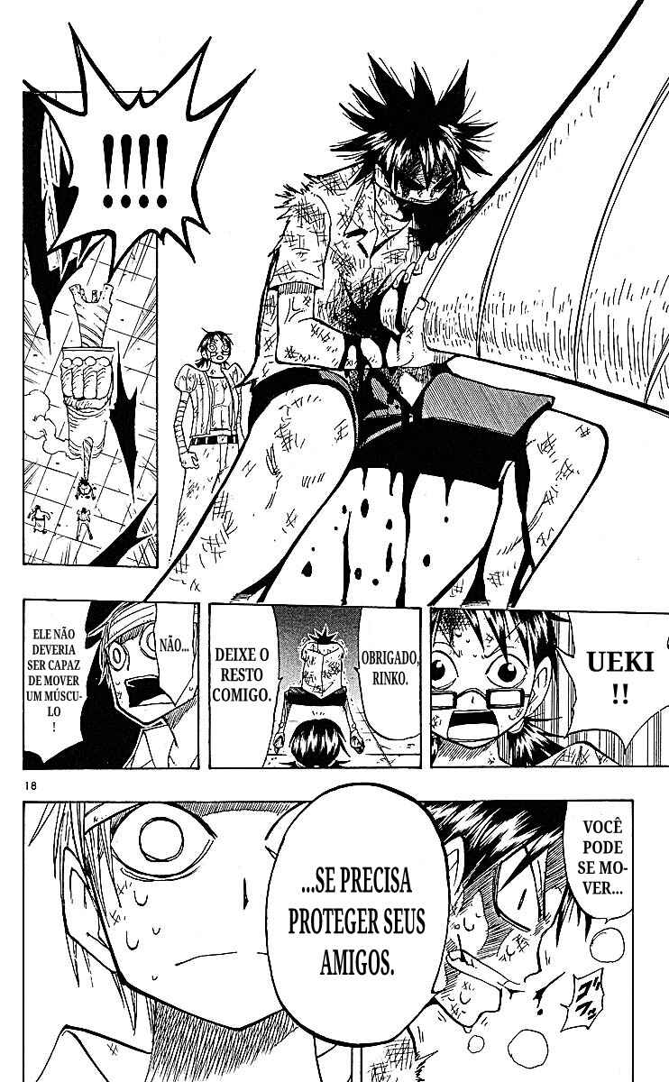 Chapter 81 - Page 18