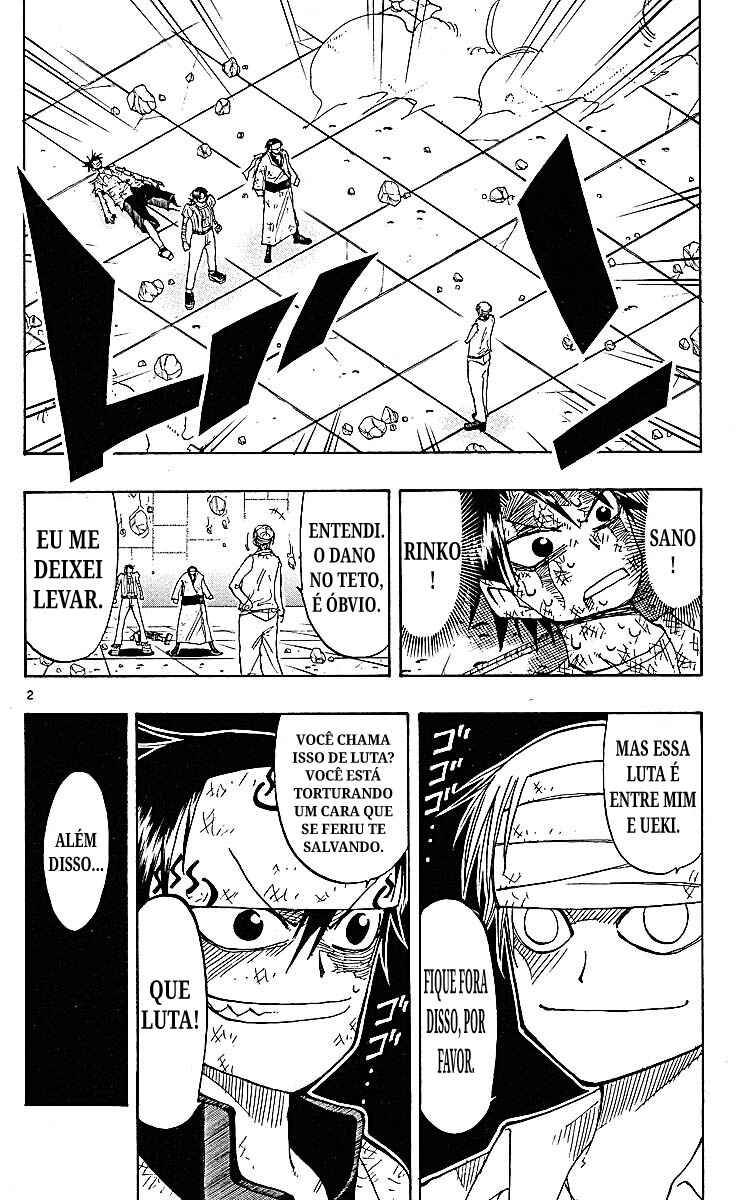 Chapter 81 - Page 2