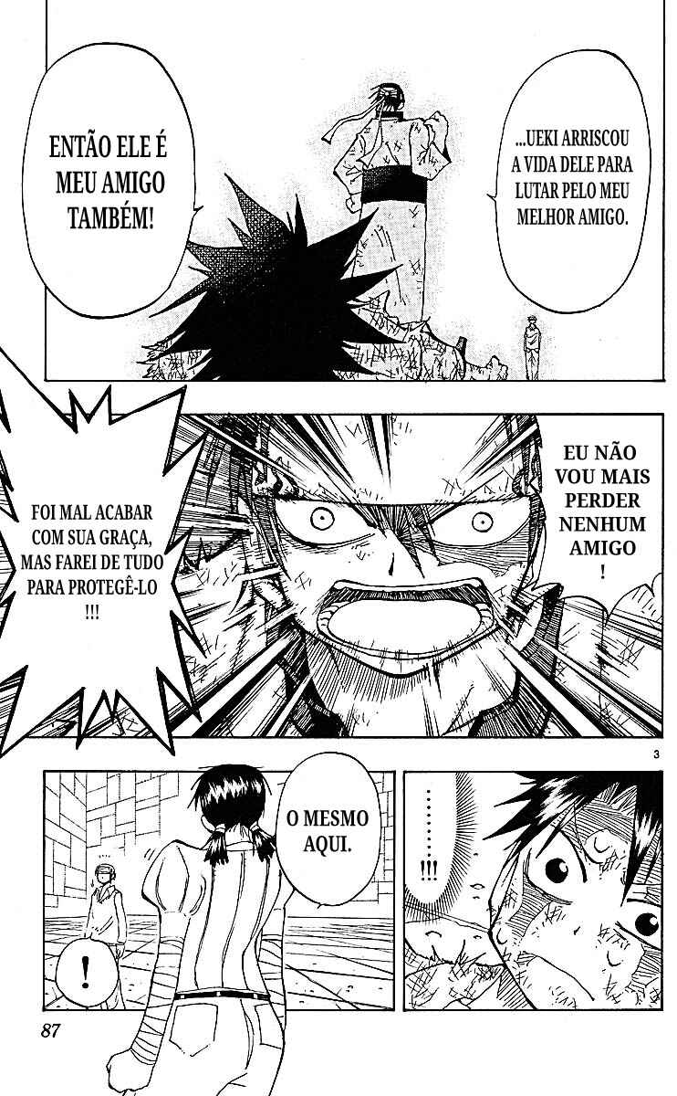 Chapter 81 - Page 3