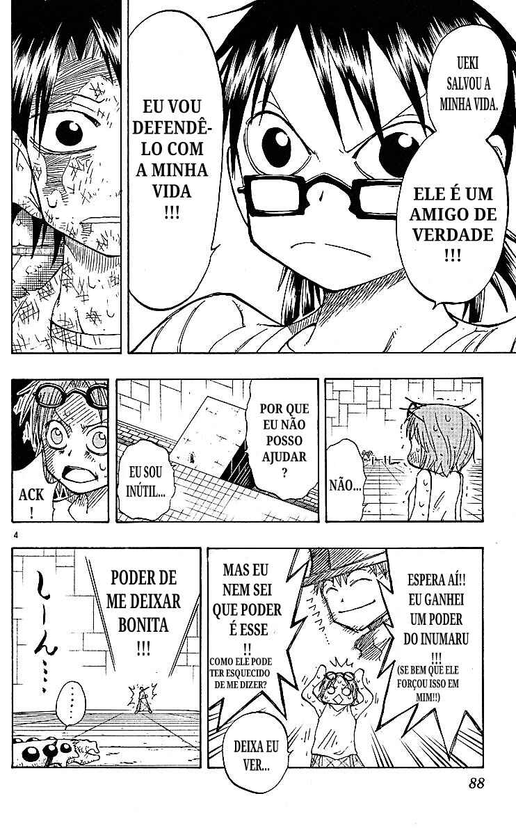 Chapter 81 - Page 4