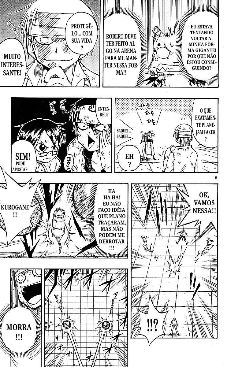 Chapter 81 - Page 5