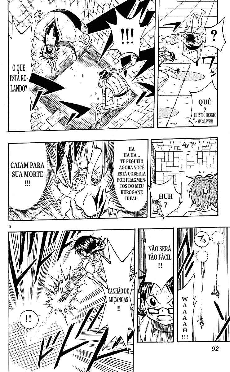 Chapter 81 - Page 8