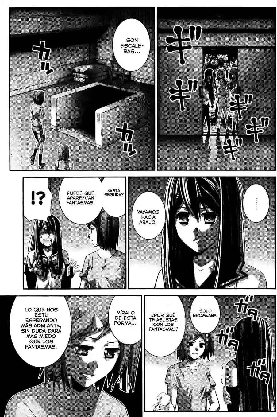 Chapter 82 - Page 16