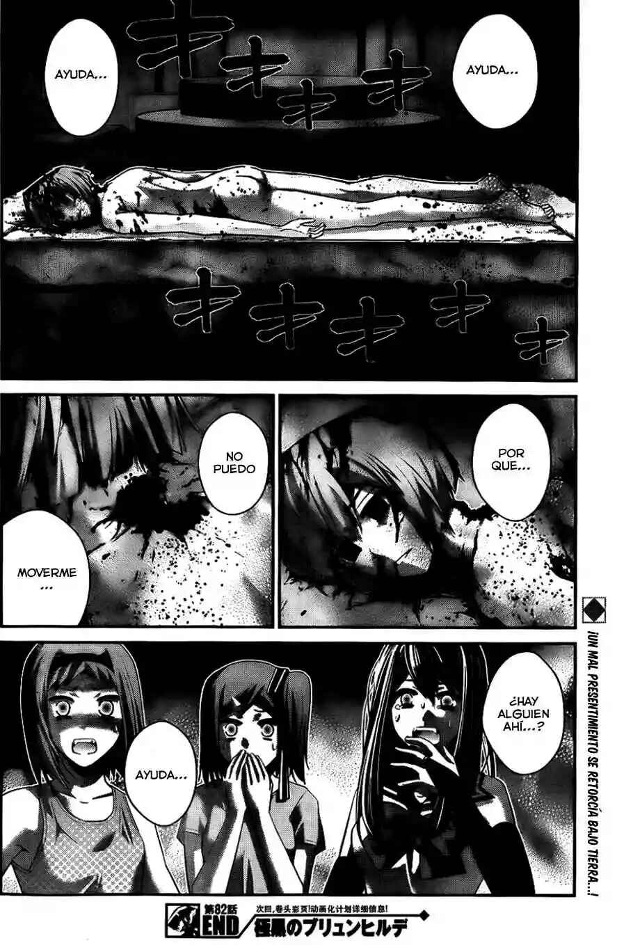 Chapter 82 - Page 19