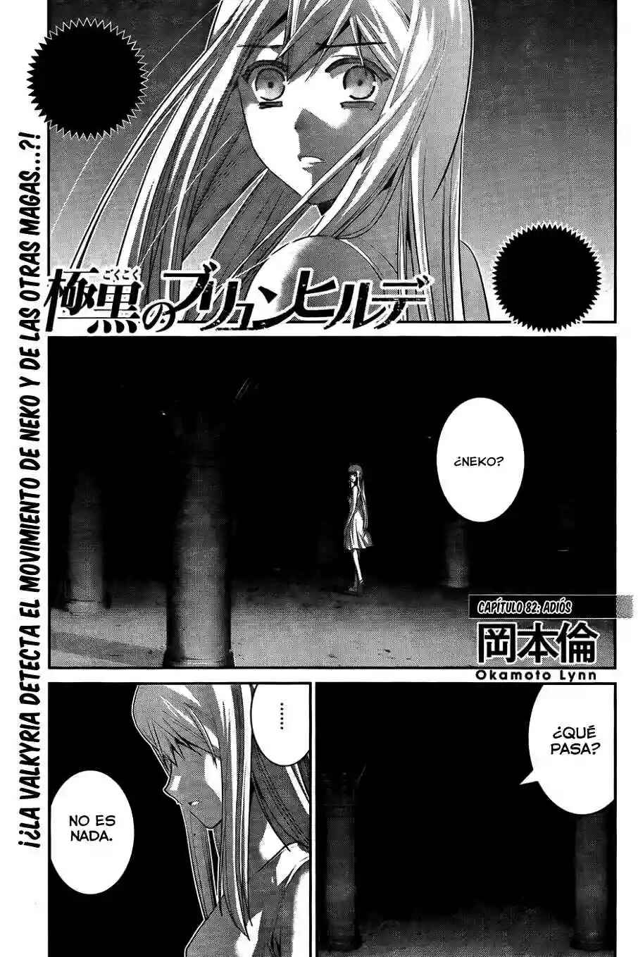 Chapter 82 - Page 2