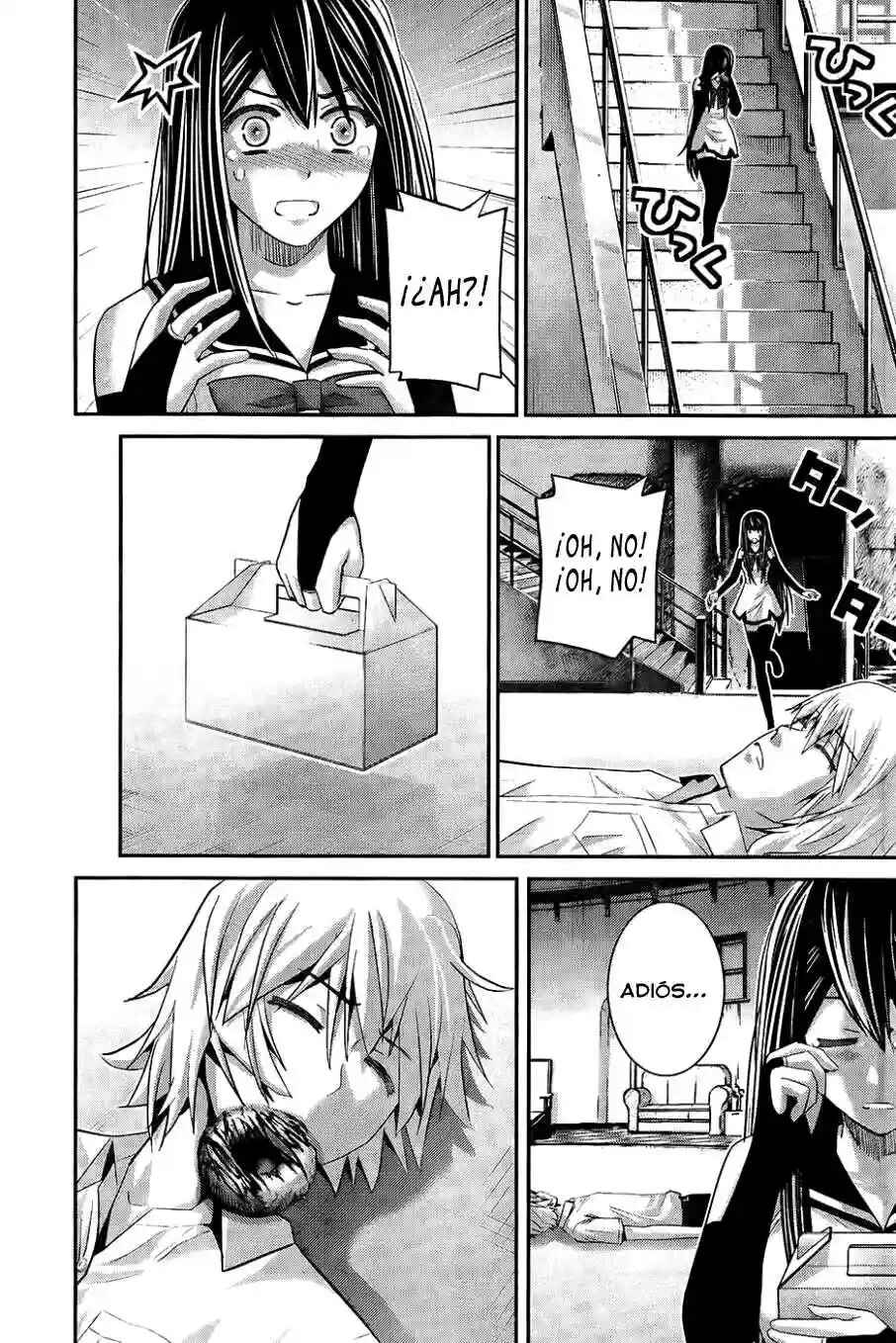 Chapter 82 - Page 4