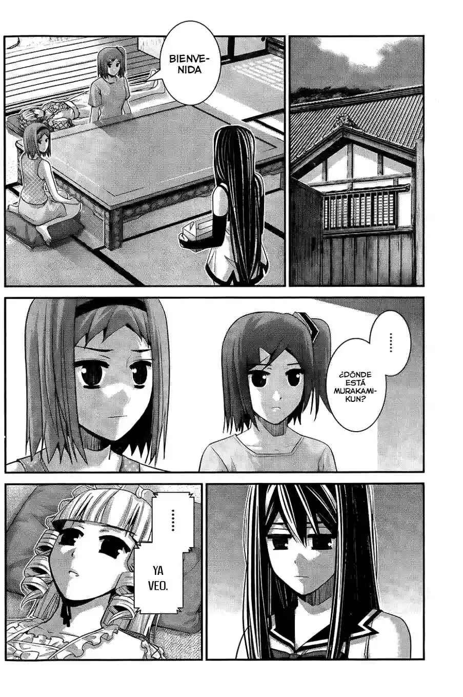 Chapter 82 - Page 5