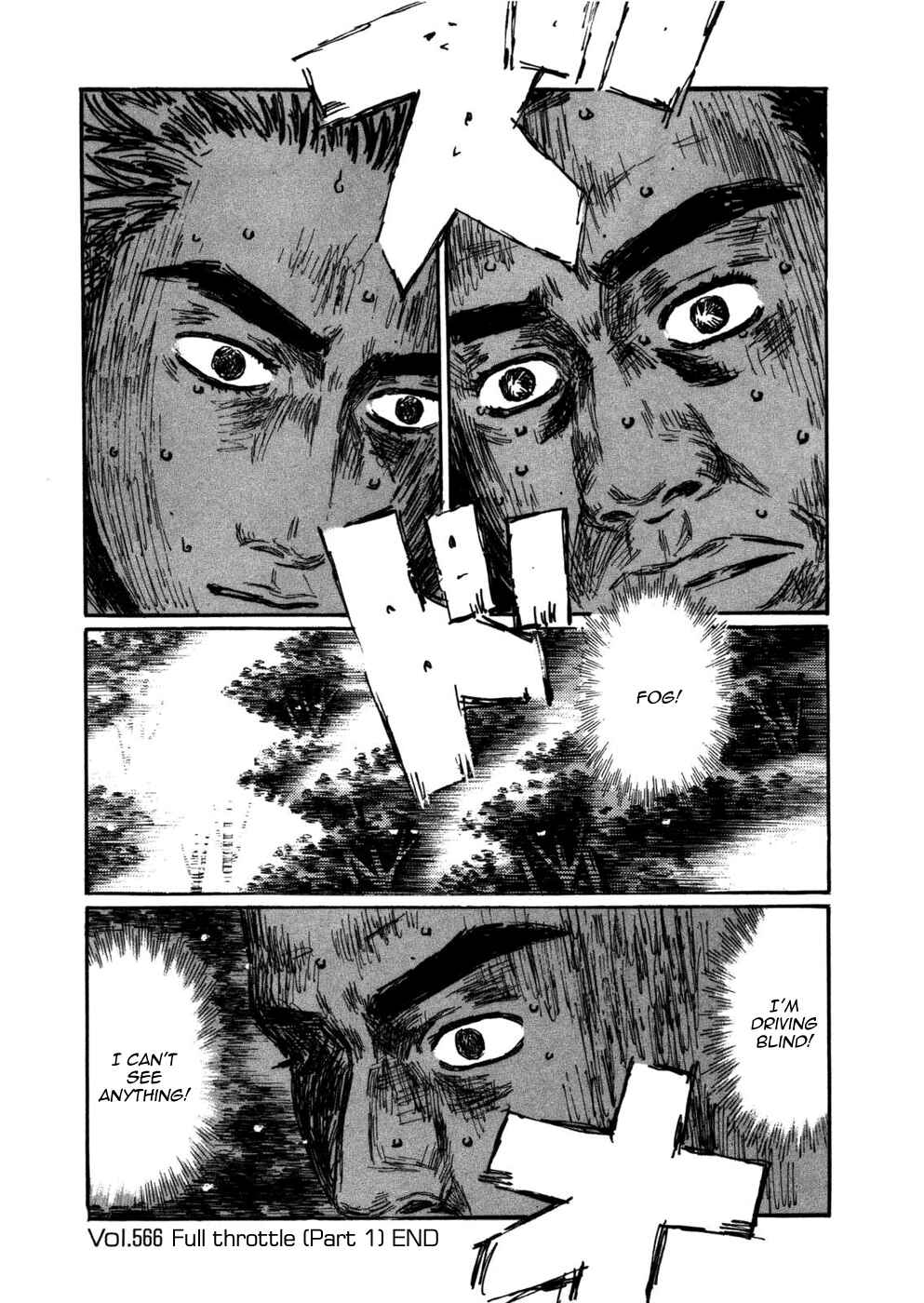 Chapter 566 - Page 8