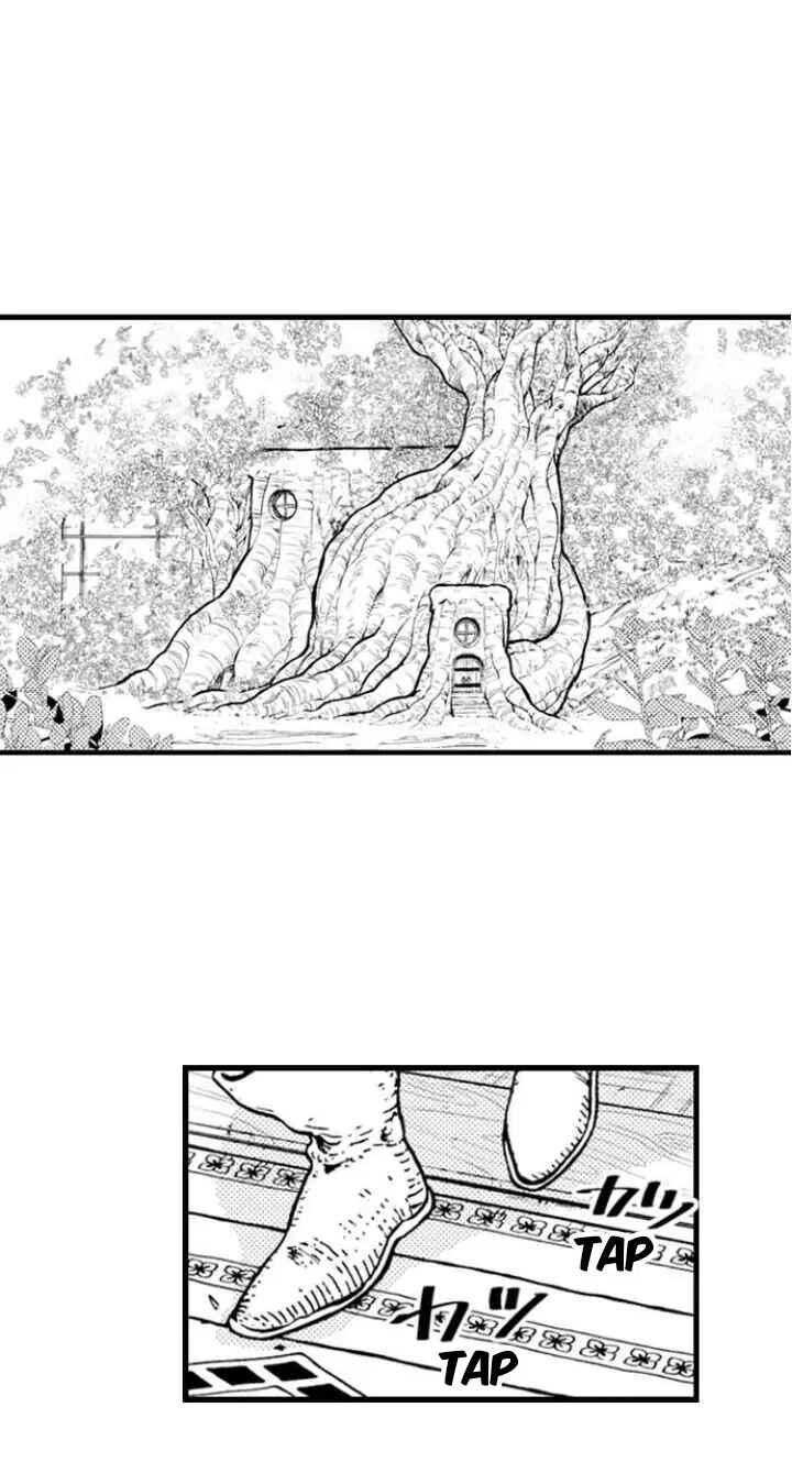 Chapter 1 - Page 7