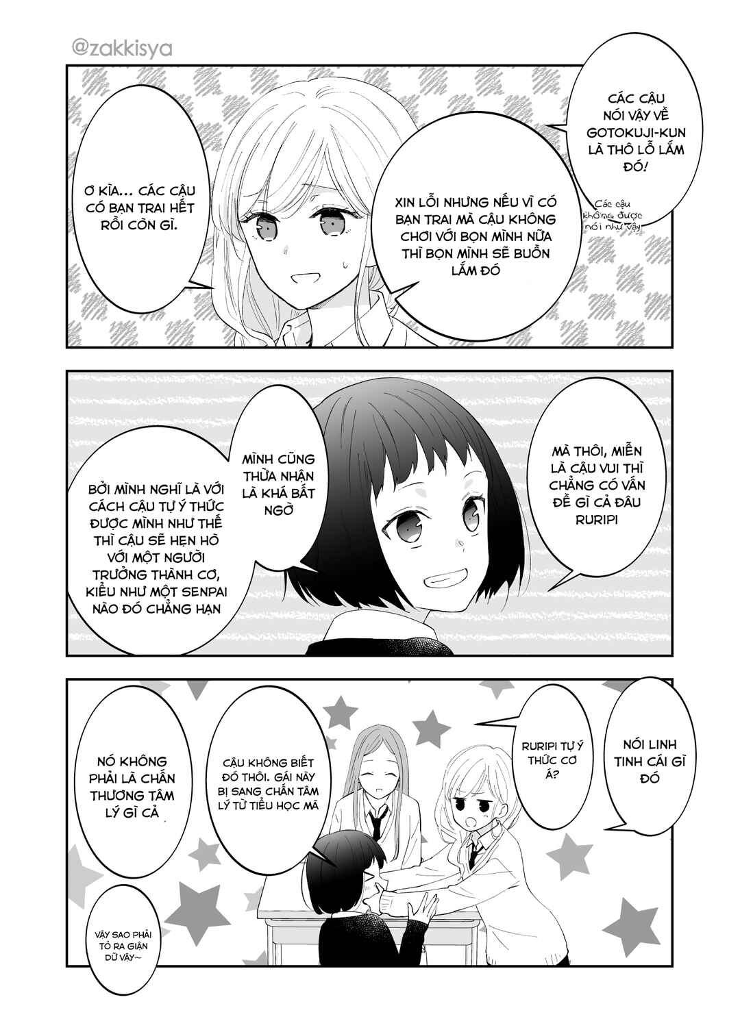 Chapter 8 - Page 4