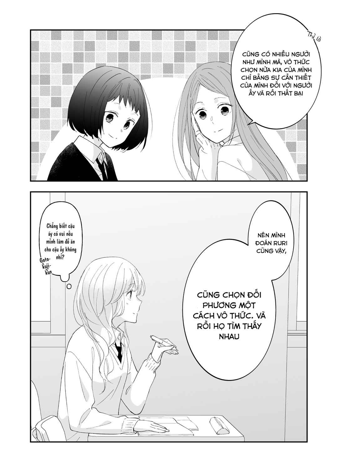 Chapter 8 - Page 8