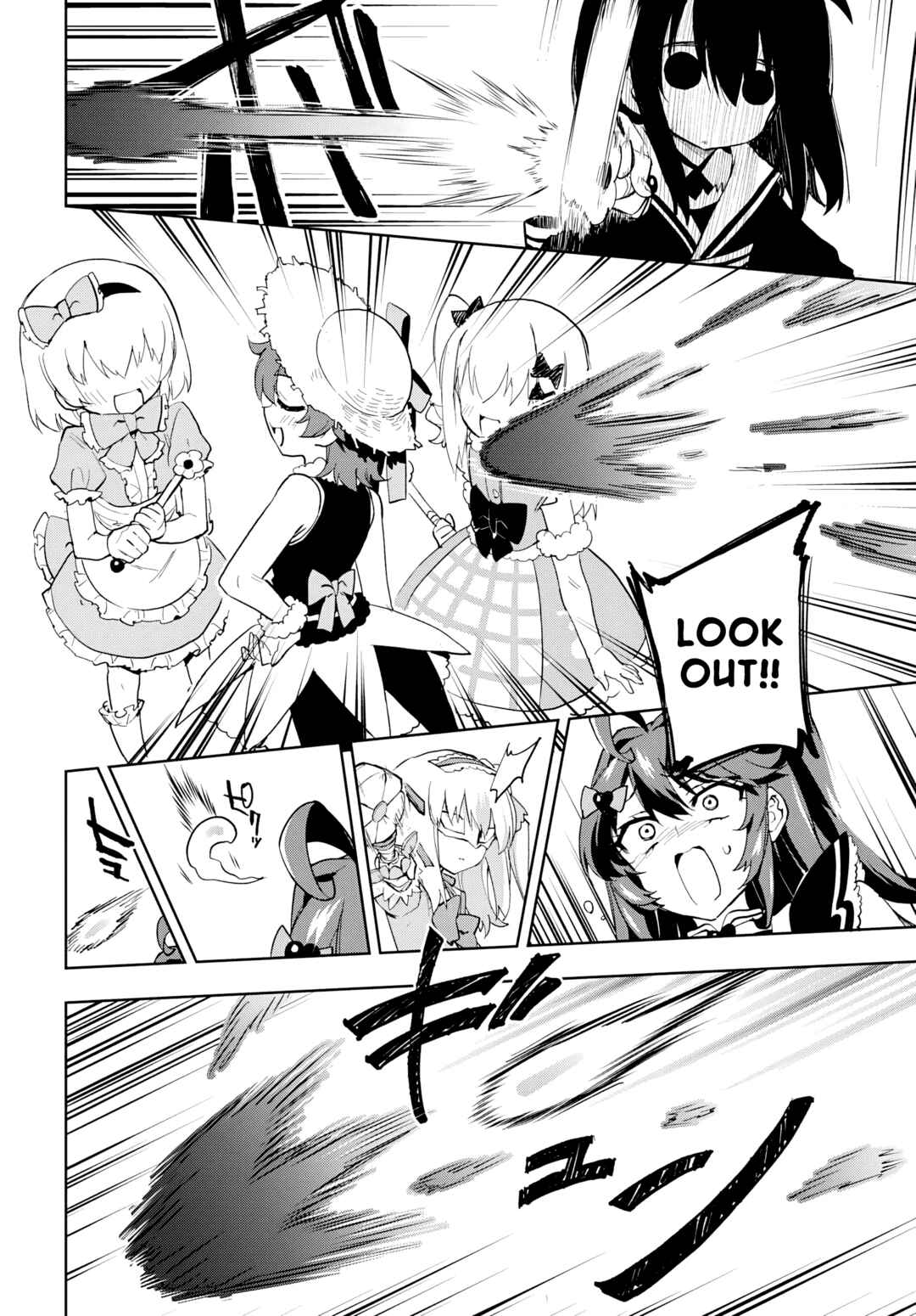 Chapter 35 - Page 16