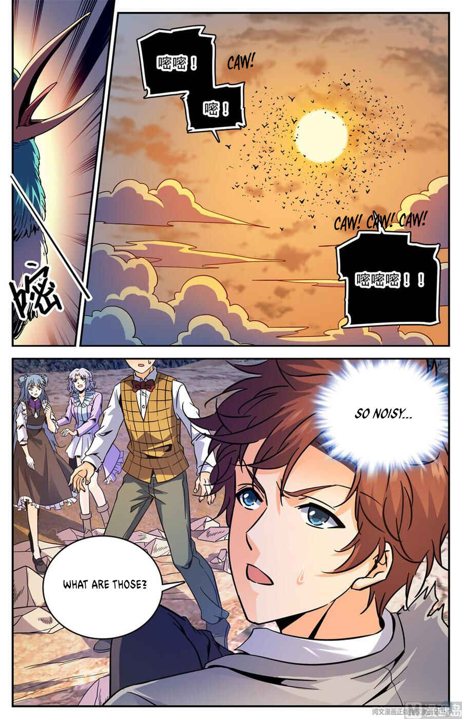 Chapter 595 - Page 6