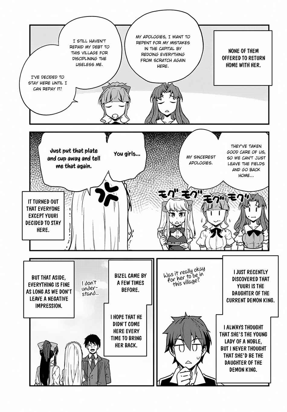 Chapter 50 - Page 6
