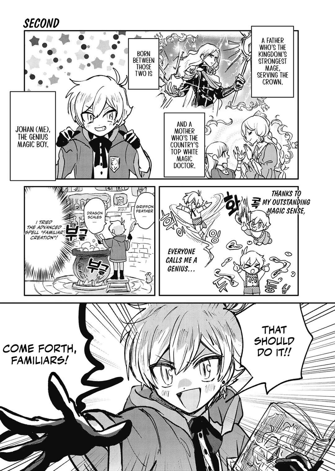 Chapter 3 - Page 8