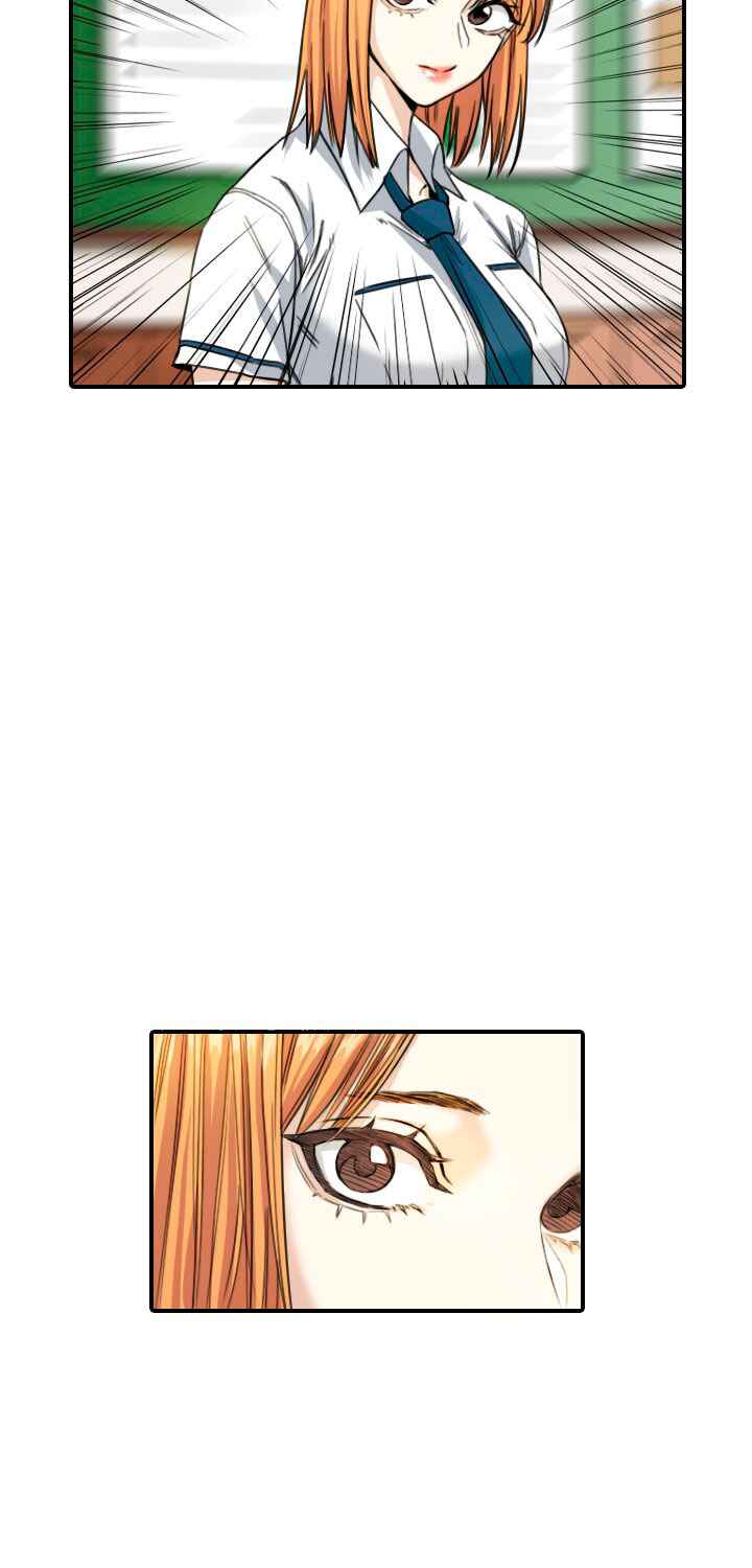 Chapter 73 - Page 7