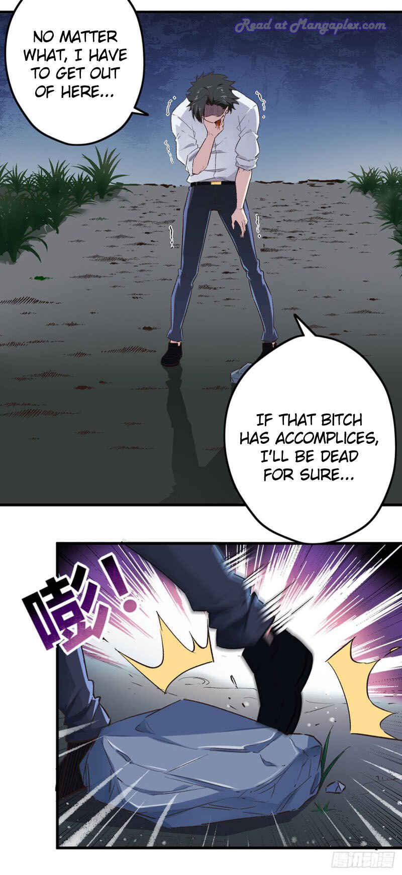 Chapter 222 - Page 10