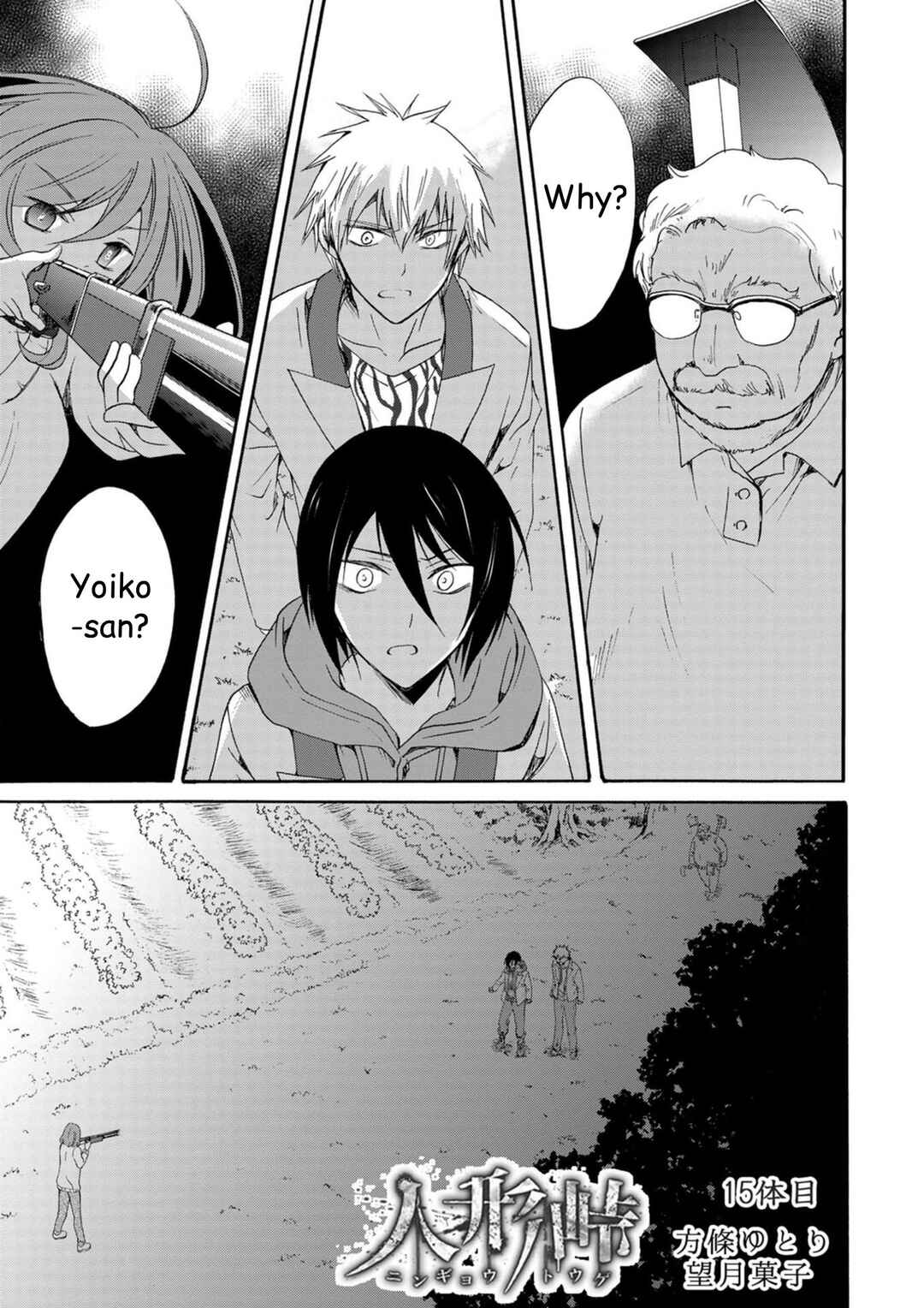 Chapter 15 - Page 2