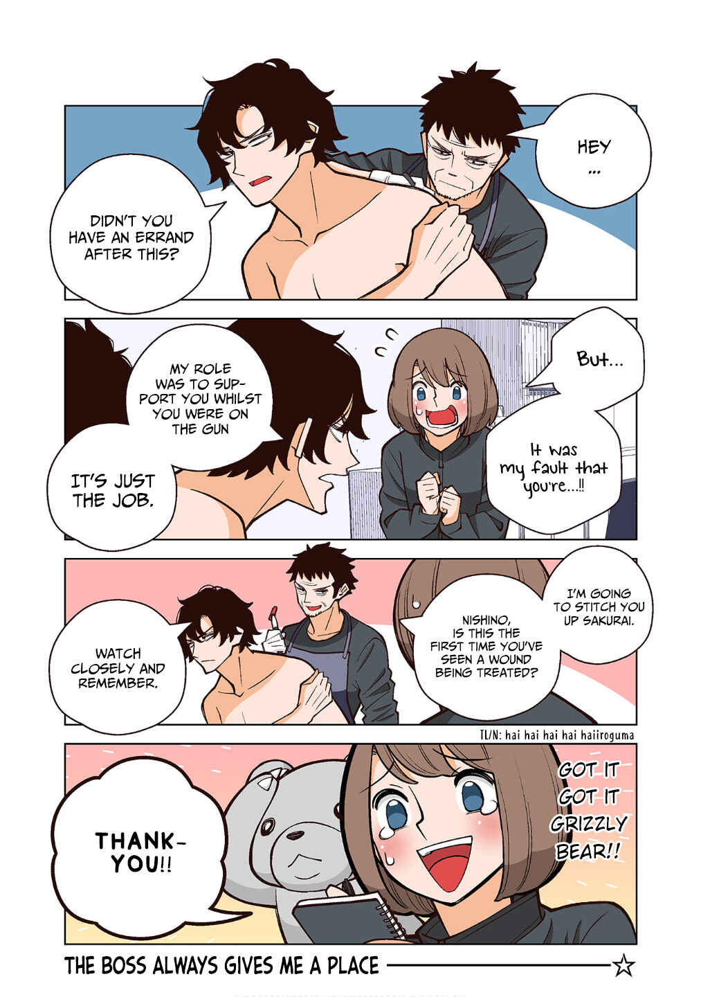 Chapter 32.5 - Page 4