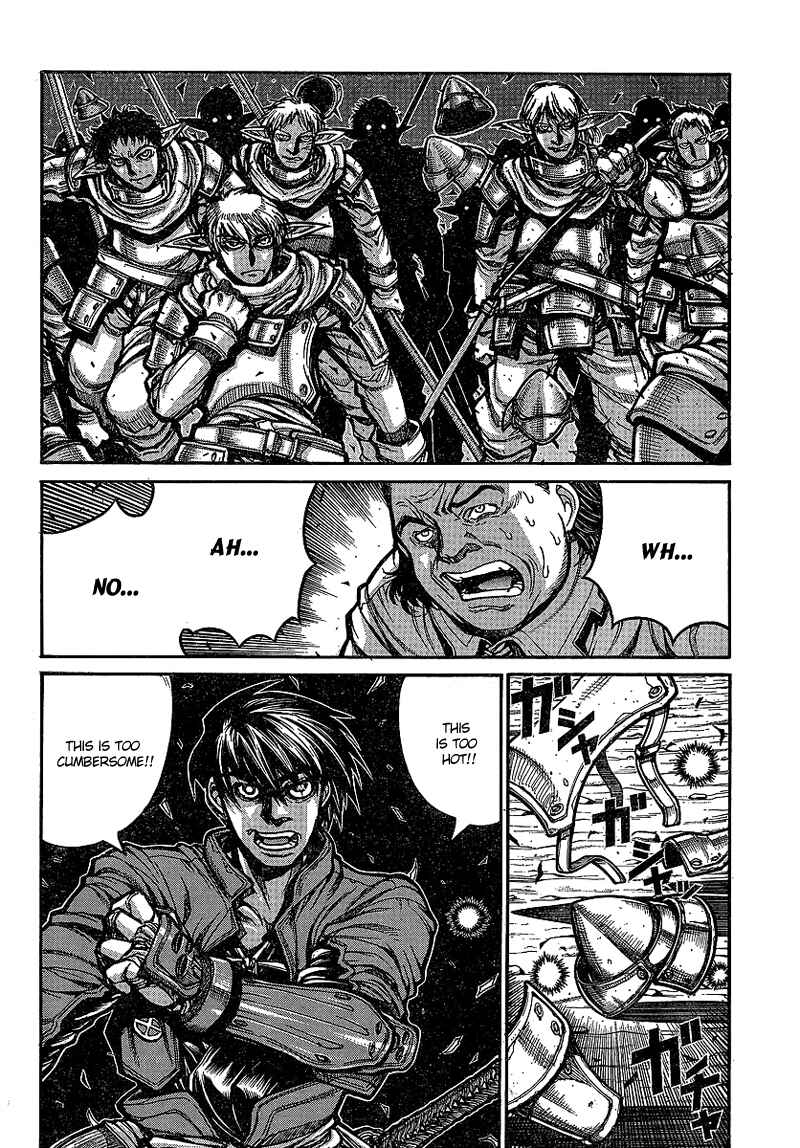 Chapter 17 - Page 6