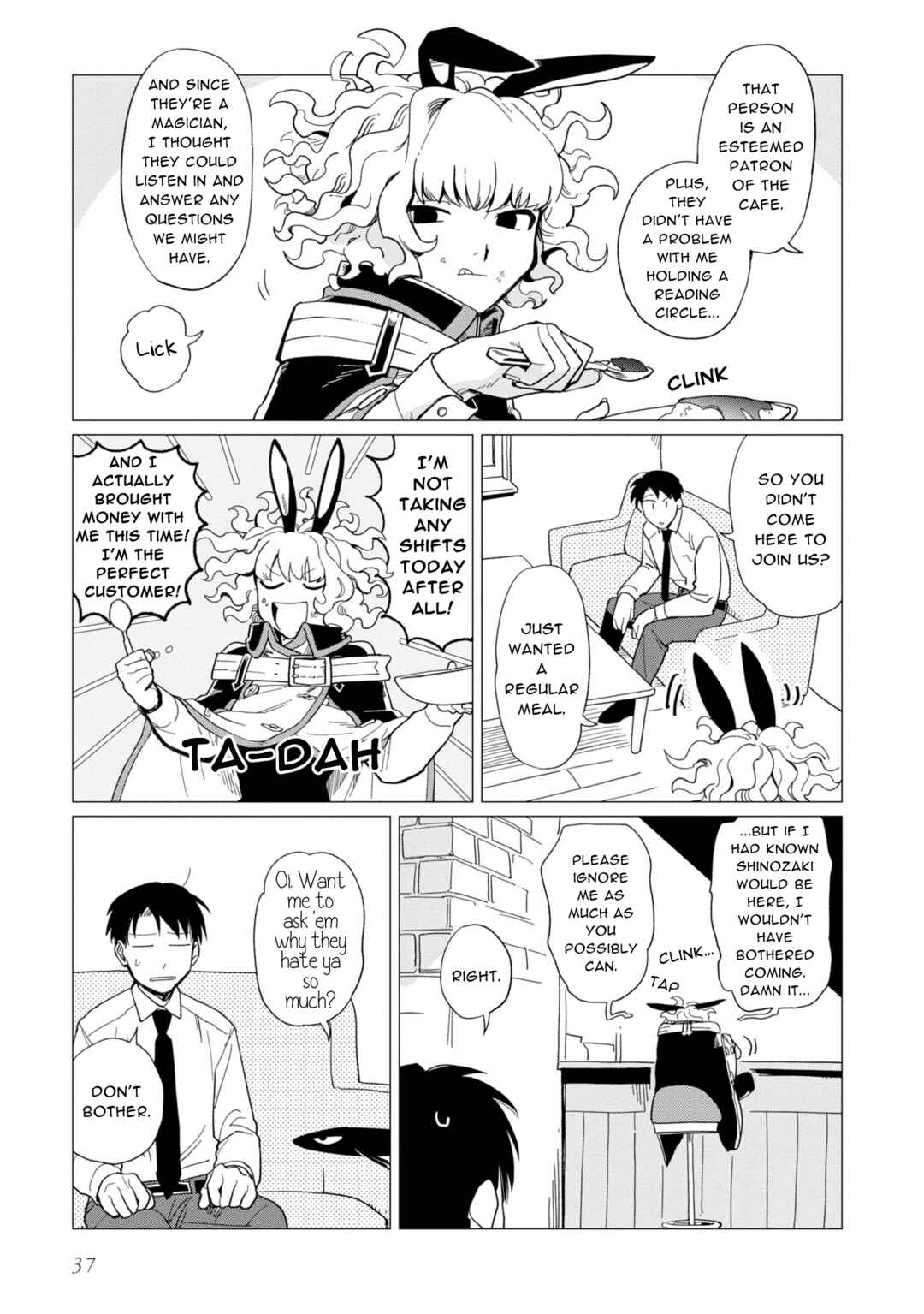 Chapter 14 - Page 3