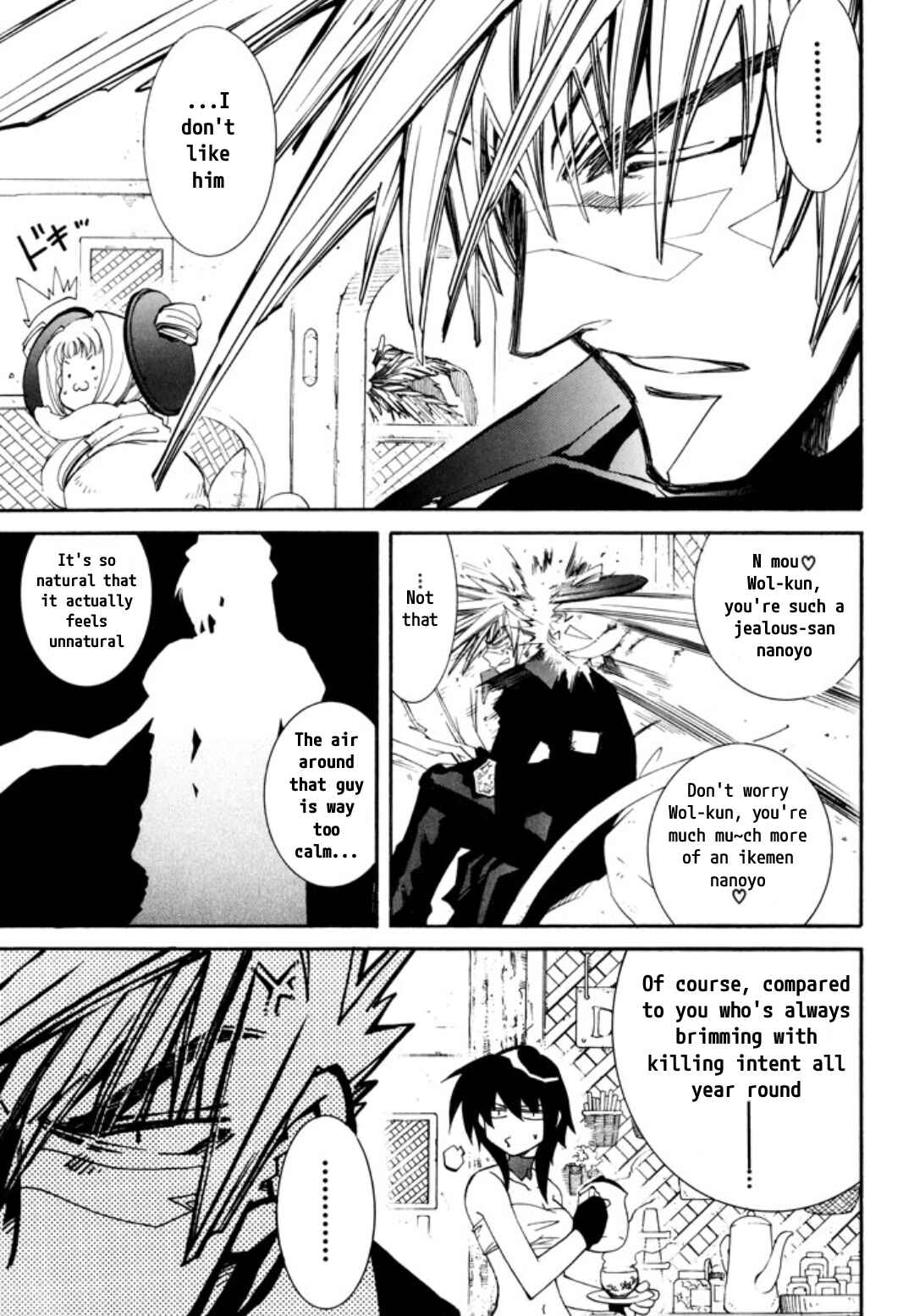 Chapter 25 - Page 15