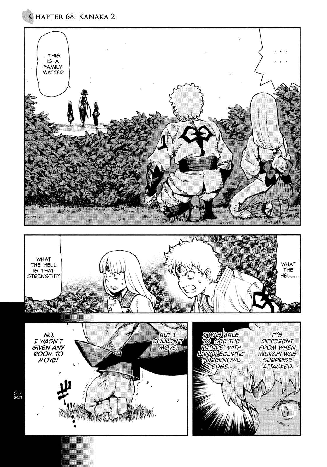 Chapter 68 - Page 1