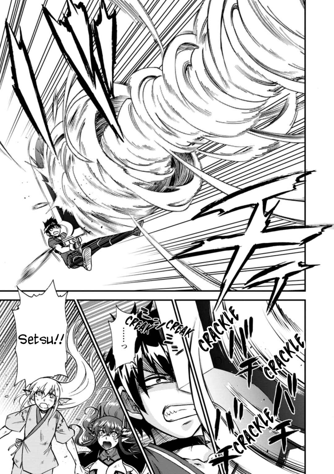 Chapter 39.3 - Page 3