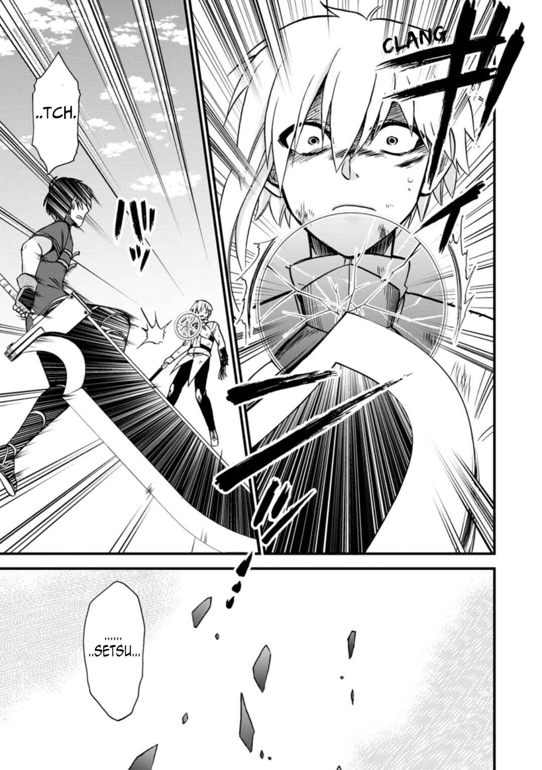 Chapter 39.3 - Page 6
