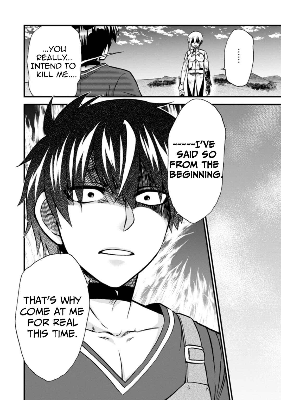 Chapter 39.3 - Page 7