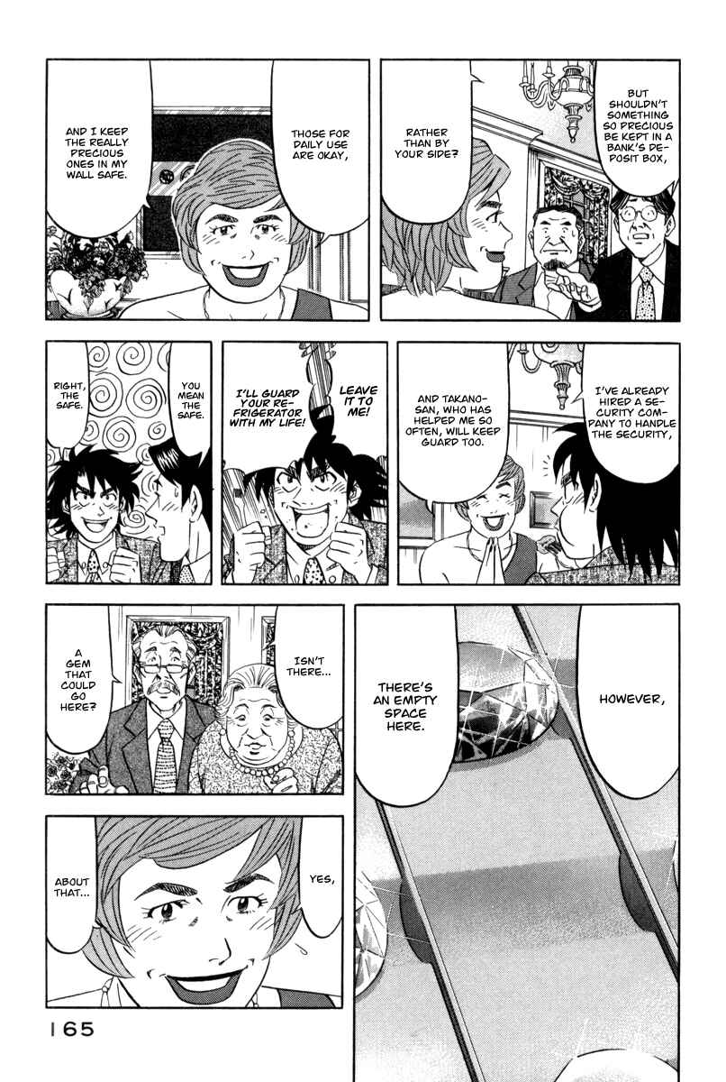 Chapter 13 - Page 14