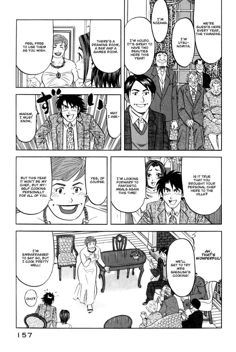 Chapter 13 - Page 6